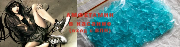 COCAINE Алзамай