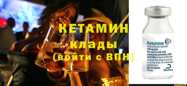 тгк Алексин