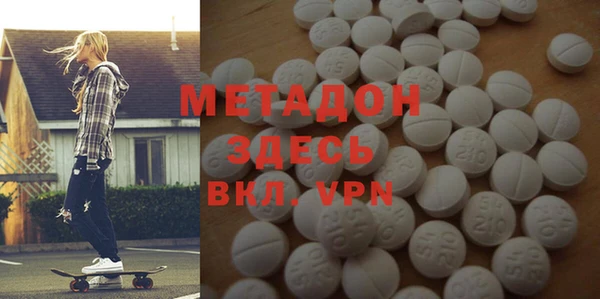 COCAINE Алзамай