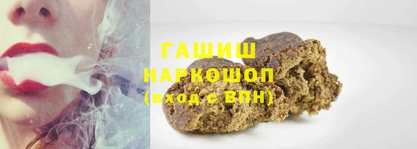 PSILOCYBIN Алексеевка