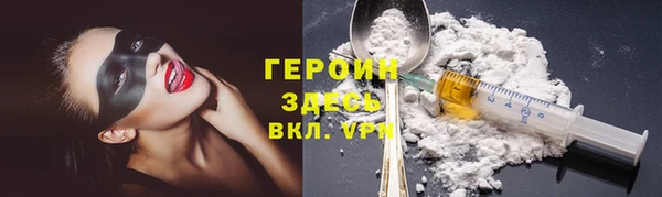 тгк Алексин