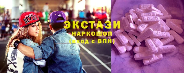 меф Майский